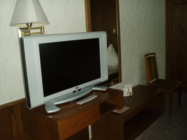 Schwarzwaldhotel / Wolfach Room photo